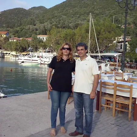 Armonia Nakas Geni (Lefkada)